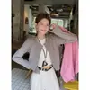 Chaqueta suéter de punto trenzado blanco para mujer, para otoño e invierno, nuevo estilo 2026 cárdigan de punto, top estilo coreano para primavera y otoño