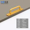 Manija de puerta corredera de aleación de aluminio y acero, sin perforación, con mango abierto, pasamanos para puerta de madera, balcón, puerta corredera, puerta de granero, manija, venta al por mayor