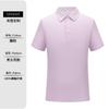 Cuello de camisa polo logotipo personalizado peto de golf bordado personalizado manga corta solapa publicidad camiseta estampada
