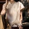 Miles de Flores Bordado Pesado Estilo Nacional Nuevo Estilo Chino Cuello Alto Camisa de Seda Nueva para Mujer Estilo Verano