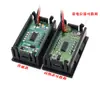 Cabezal de Voltímetro CC de Segunda Línea Pantalla Digital LED de 0.56 pulgadas Voltímetro DC4.5V-30.0V Protección contra Conexión Inversa