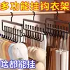 Perchero colgante con ganchos para almacenamiento en armario del hogar, 8 ganchos, diseño de hierro y madera, adecuado para colgar sombreros, chalecos y sujetadores, diseño ondulado para colgar fácilmente