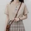 Camiseta coreana de estilo de cuello redondo y manga corta para mujer en verano, holgada, con estampado de plantas, de algodón blanco, ins super hot, top de media manga para estudiante