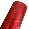 Pegatina de Fibra de Carbono para Coche Transfronteriza Película para Espejo Retrovisor Interior PET Galvanizado Forjado Yuan Universo Rojo Romani