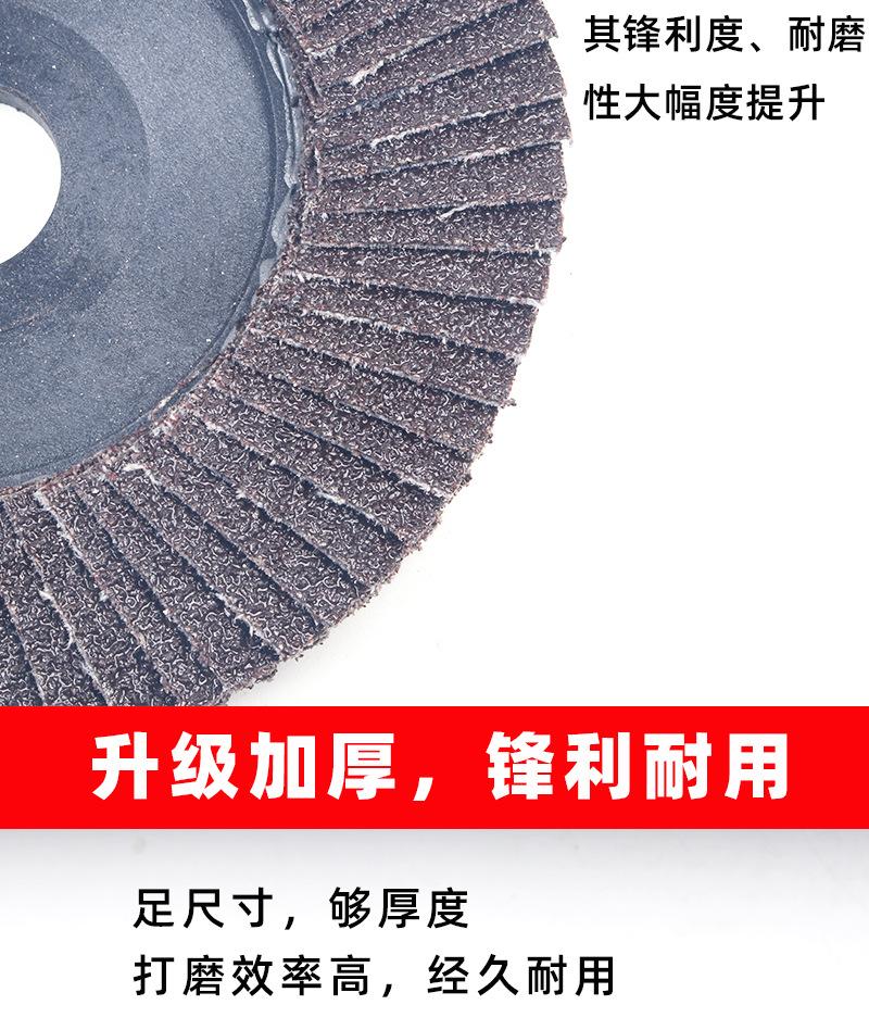 详情_05.jpg