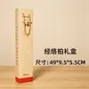 Fábrica de Origem Flor de Lótus Caractere da Fortuna Meridianos Batendo Oito Vazio Massagem Costas Batendo Costas Batendo Ombro Batendo Bastão Personalização OEM