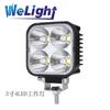 Luz siempre encendida + flash 4LED foco 9-30V20W luz auxiliar luz modificada para vehículo todoterreno DXZ coche LED trabajo