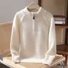 Malhas 100% Lã Selecionadas para Crianças Maiores, Meninos e Meninas, Suéter com Meio Zíper, Pulôver, Gola Alta Parcial, Camada Base para Roupa Externa