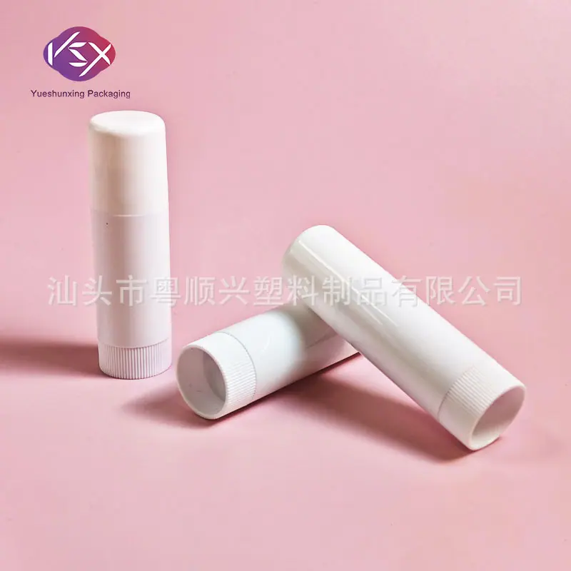 粤顺兴Yueshunxing包材AL2194 (3).jpg