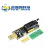 Clip de Teste Sop8 Oito Pinos Clip de Bios Corpo Largo e Estreito Adaptador Clip Universal de 8 Pinos Clip para Programação de Chip