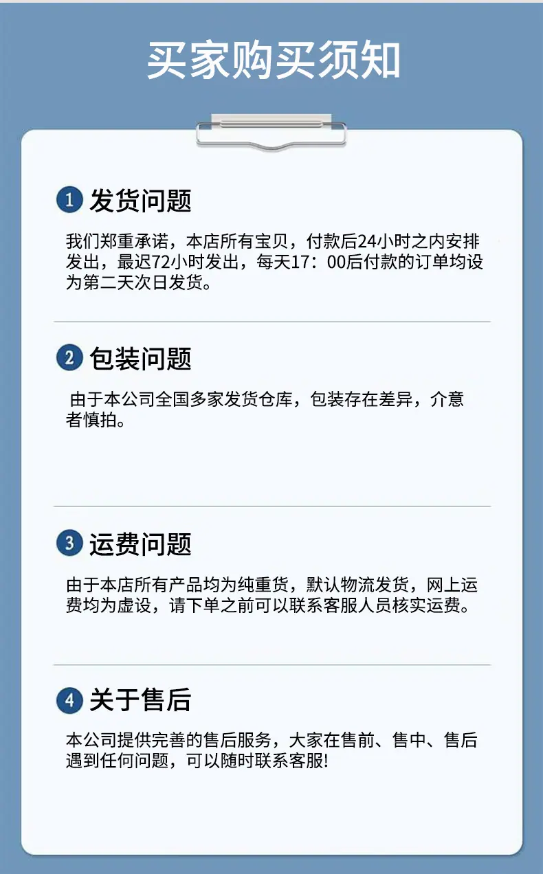 详情页_06