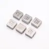 Inductor de Chip, Inductor de Bobinado de Potencia Integrado, 1040 1050 DC de Alta Corriente Inductor de Bobina SMD