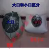 Bolsa de embalaje para mariscos extra gruesa, bolsa de lona con relleno de oxígeno, bolsa de mensajería para empaque de peces vivos, bolsa antipinchazos para peces ornamentales arowana, bolsa inflable
