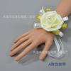 Flor de muñeca de perla coreana, venta al por mayor, flor de encaje para hermana, suministros para bodas, hermosa flor de muñeca para grupo de damas de honor, accesorios de baile