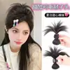 Pinza para el Cabello de Moda con Diseño de Plumero para Mujer, Nuevo Estilo 2024, Pinza de Garra Falsa para Moño de Cabello para la Parte Posterior de la Cabeza, Accesorio para el Cabello
