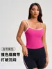 Camisola de Espalda con Bloques de Color y Almohadillas en el Pecho, Estilo Corto para Mujer, Ropa Interior, Capa Base, Top para Fitness Yoga Yg-1001