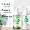 Spray Removedor de Odor de Flor de Gardênia para Quarto de Idoso, Banheiro Interno, Desodorizador de Pet, Purificador de Ar