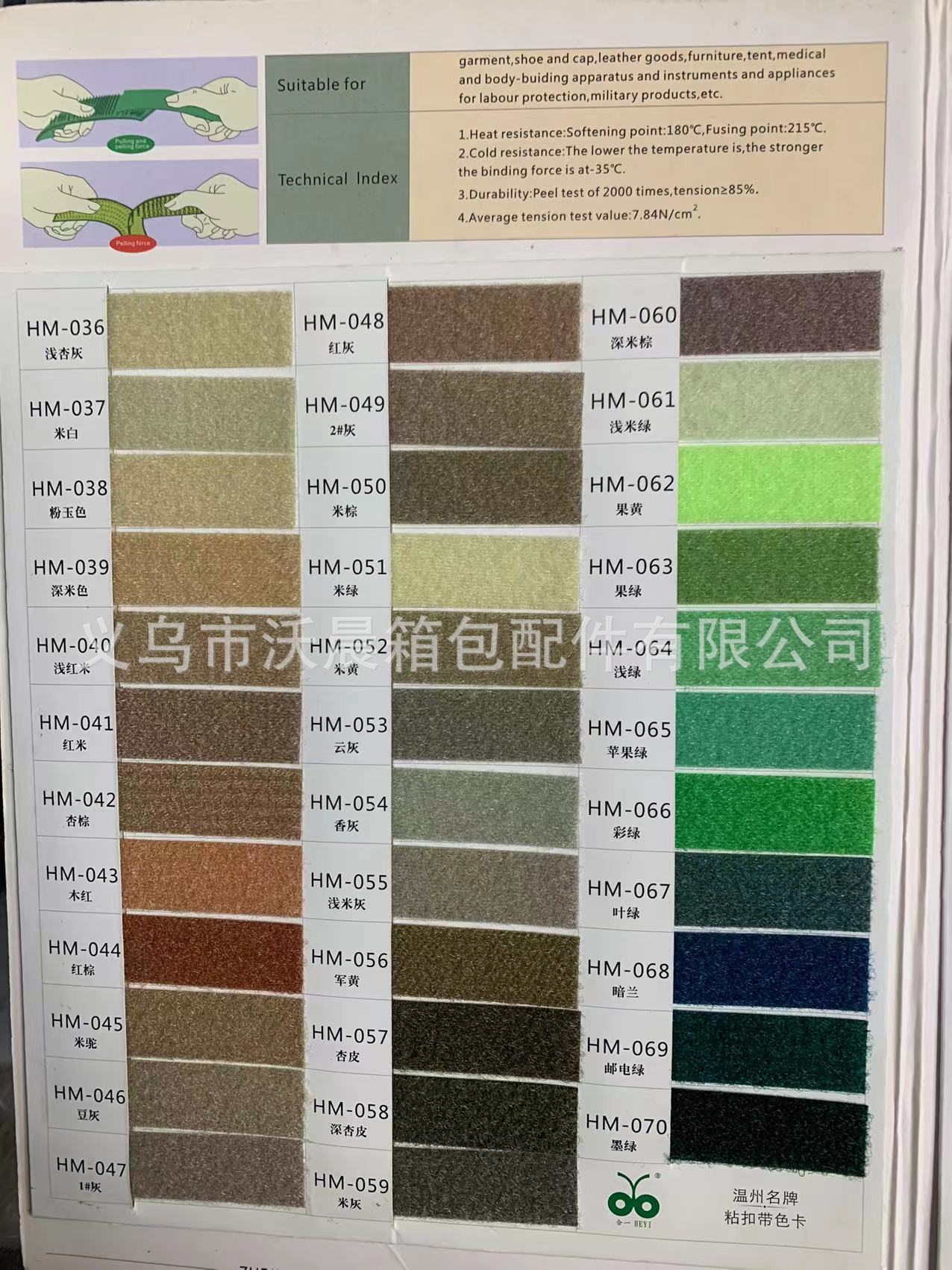 微信图片_20211110131332.jpg