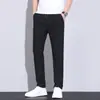 Pantalones Casuales Elásticos de Seda de Hielo Transpirables para Primavera y Verano 2026, Pantalones Largos Casuales Versátiles de Moda para Hombres Adolescentes