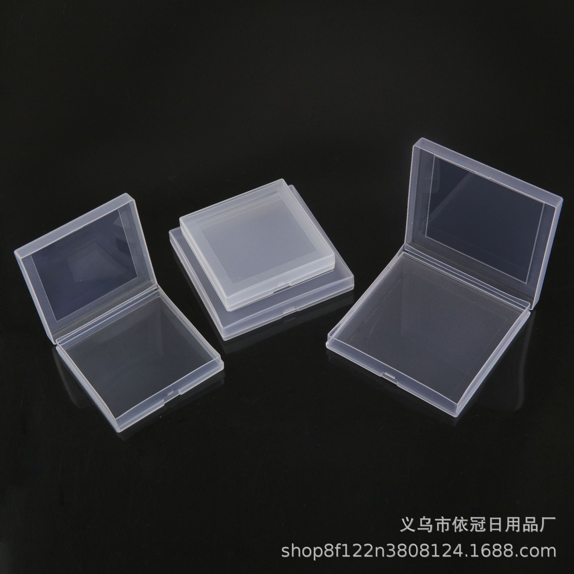 依冠