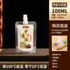 Saco de embalagem de líquido de medicina chinesa transparente auto-portante embalagem portátil chá de ervas descartável com impressão de saco de bico selado de sopa