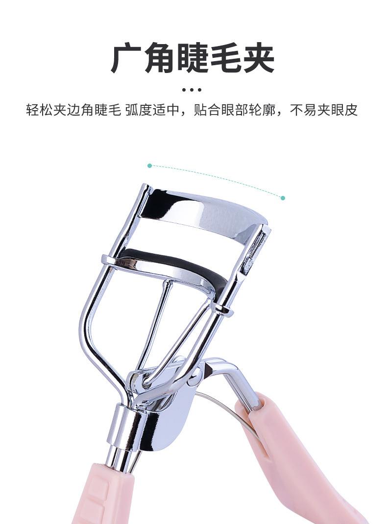 粉色格纹_05.jpg