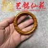 Pulsera de Nanmu de Seda Dorada con Onda de Agua, Arte Ming Xianyuan, Pulsera de Madera de Alta Gama para Hombres y Mujeres, Accesorio de Mano Artístico de Madera