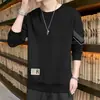 Envio RápidoMoletom Estampado da Moda, Novo Top de Manga Longa com Gola Redonda de Caimento Solto para Primavera/Outono, Roupa Masculina Tendência