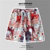 Pantalones de Playa Hawaianos para Hombre y Mujer, de Secado Rápido, Holgados, Pantalones Florales de Cinco Puntos de Talla Grande para Pareja, Pantalones Medios a la Moda, Shorts Juveniles