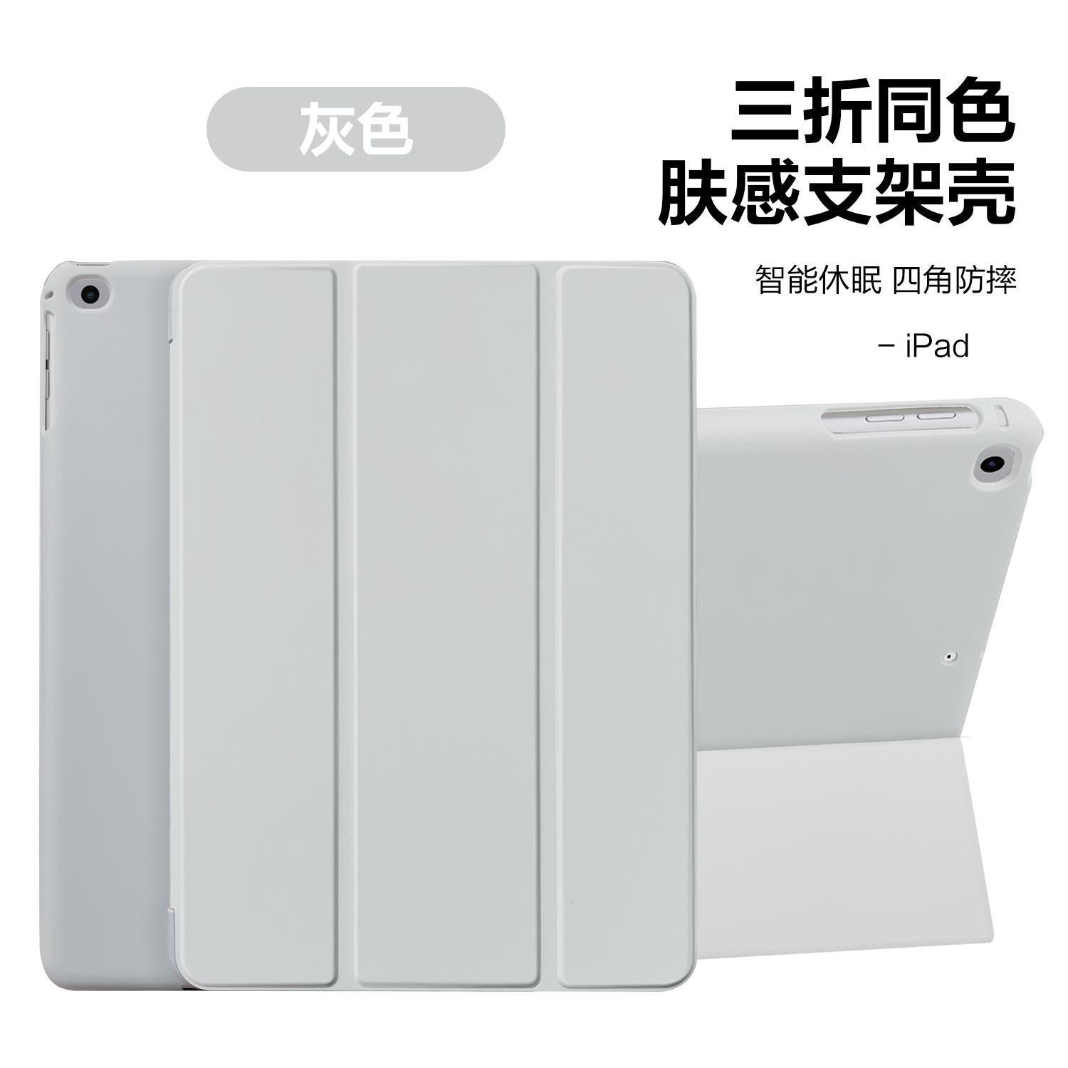 灰色.jpg