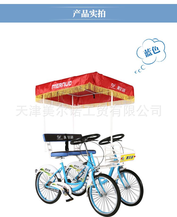 自行车,观光车,脚踏车休闲,多人骑,景区观光车,双人自行车