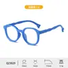 Nuevas gafas de moda para niños, montura de gafas, personalidad de hombre, patillas onduladas, gafas anti-luz azul para mujer, fabricantes, venta al por mayor