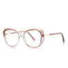 Gafas Originales de Diseñador Anti Luz Azul 2265 Progresivas Doble Color Combinado Tr90 Lentes Planas para Mujer Normcore y Versátiles Gama Alta
