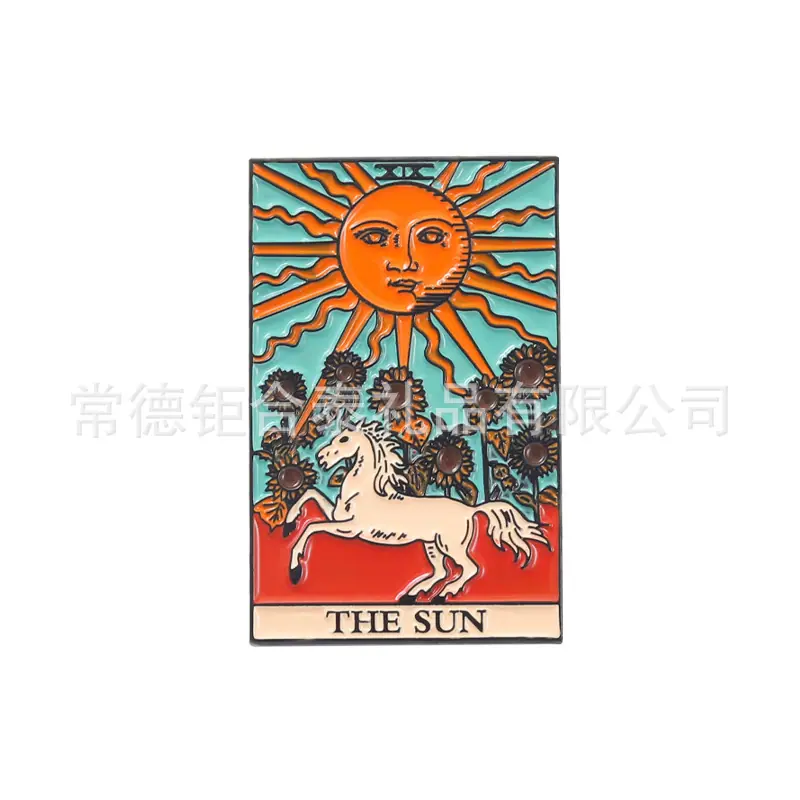 简1
