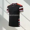 Uniformes de Bádminton, Serie de Uniformes de Competición, Uniformes de Equipo de Bádminton Unisex, Compra y Estampado en Grupo para Clase de Entrenamiento y Club