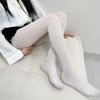 Medias de Color Café Atmosférico Estilo Miu para Otoño e Invierno con Ligera Transparencia, Leggings Delgados de Algodón, Calcetines de Pierna Hermosos con Rayas Anchas