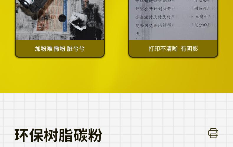全页_09.jpg