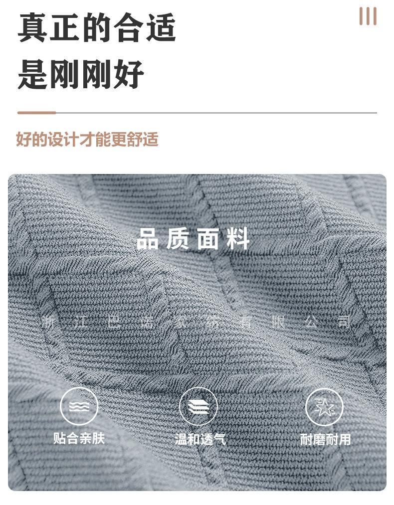 详情-4