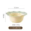 Vajilla de cerámica con salpicaduras estilo Ins, vajilla para el hogar, cuencos de arroz de alto valor, cuencos para fideos, cuencos para el desayuno, cuencos para ensaladas, platos y vajilla