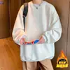 Venta al por mayor de fábrica Polar Coral para hombre Manga larga Otoño Nuevo Estilo Moderno Versátil Exterior Color Sólido Cuello Redondo Sudadera con Capucha Hombre