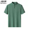 Camisa Masculina de Seda de Gelo Manga Curta 2025 Nova Camisa de Verão Respirável Secagem Rápida Top Meia Manga Camiseta Meia Zíper Manga Curta