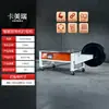 Máquina de Embalagem Inteligente Youhong para Caixa de Envio Expresso, Motor Único e Duplo, Totalmente Automática, Conveniente e Rápida, Máquina de Embalagem Elétrica