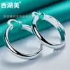Pendientes de aro plateados lisos y redondos de ala ancha joyería femenina joyería de la belleza del Lago Oeste