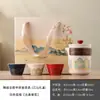 Jiangshan Tendencia Nacional Encanto Antiguo Set de Té de Viaje Una Tetera Tres Tazas Cerámica Tazas de Preparación Rápida Portátil Souvenir de Negocios Logo