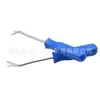 Chave de fenda de fivela de carro ferramenta de alavanca para remoção de painel de porta de navegação painel de acabamento interno alavanca de ferro para reparo de carro alavanca de borracha para reparo de carro pé de cabra