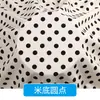 Tela de algodón sintético tela de algodón estampada con lunares vestido de verano de lunares pijamas ropa para el hogar