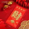 Criativos Envelopes Vermelhos de Ano Novo Suprimentos de Casamento Personalizados Envelopes de Dinheiro da Sorte de Cem Yuan Mil Yuan Atacado Dupla Felicidade Tamanho Grande