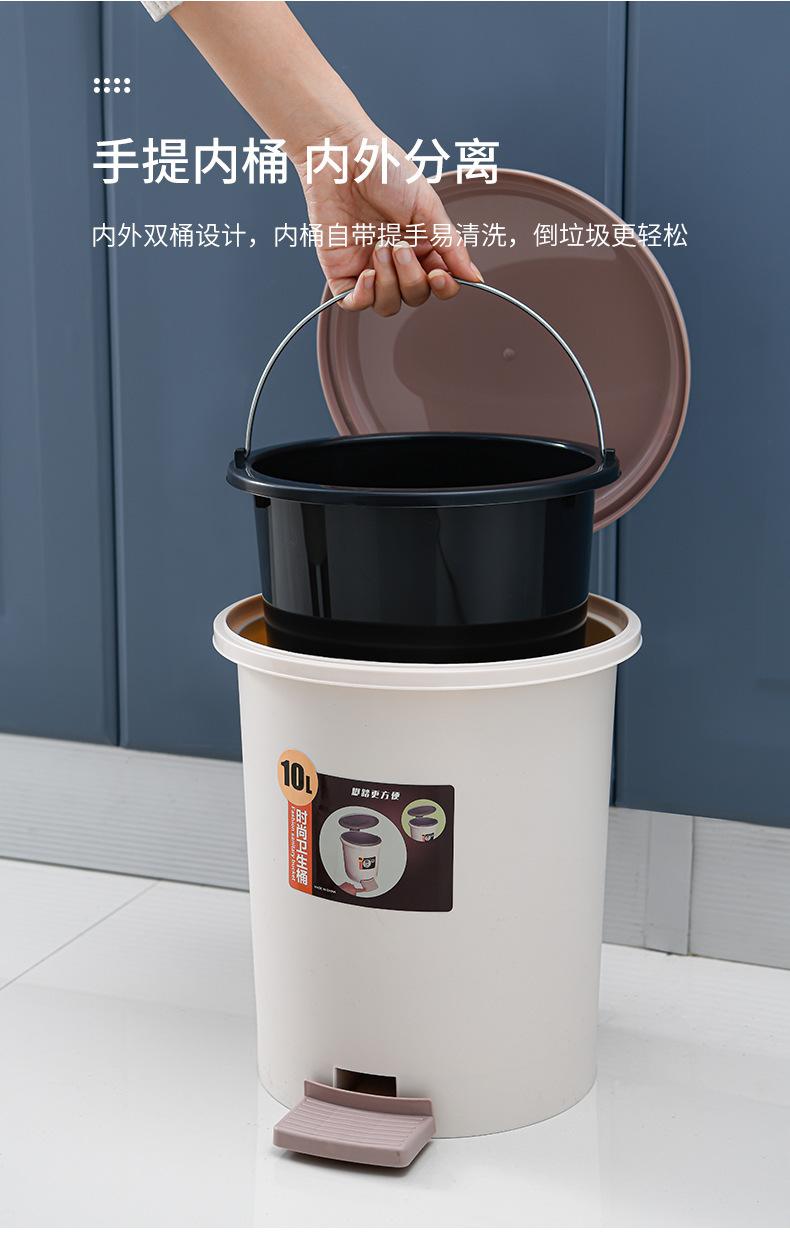 详情-11