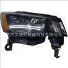 Para Jeep 17 Grand Cherokee faro 68266646AD 68266647AD