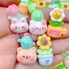 Accesorios de Animales de Resina para Plantas en Maceta, Caja de Papelería para Refrigerador, Caja de Almacenamiento, Accesorios de Pegamento Cremoso, Pequeños Adornos, Pinzas para el Cabello, Accesorios para el Cabello